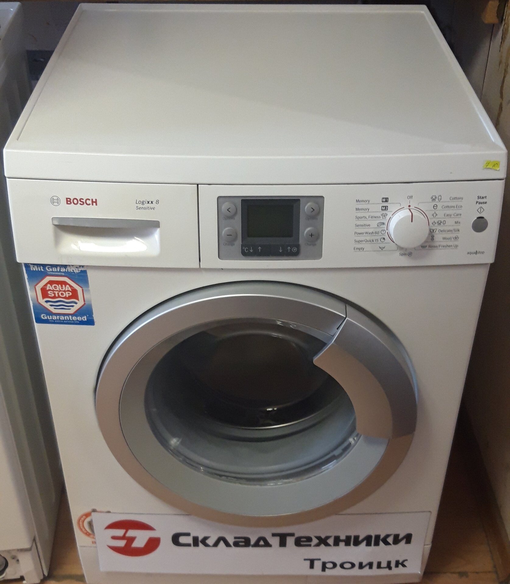 Стиральная машина BOSCH LOGIXX 8 SENSITIVE (9 КГ, 1400 ОБ/МИН.)